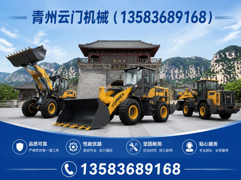 潍城区青州灌装机厂家展示图